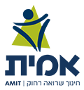 תיכון אמית