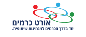 בי"ס אורט כרמים